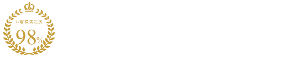 田柳石材がこだわる安心の墓石